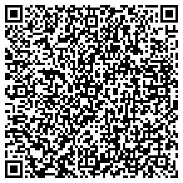 QR-код с контактной информацией организации Общество с ограниченной ответственностью ТОО "МЭНП "ЭНЕРГИЯ"