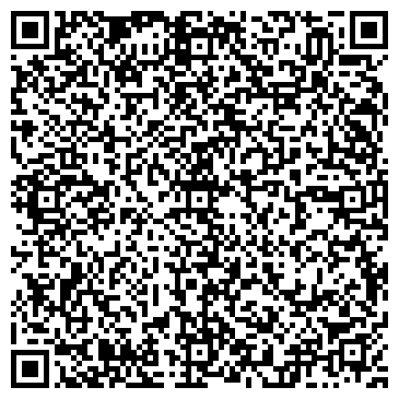 QR-код с контактной информацией организации Другая Интернет-магазин "ASia LED!
