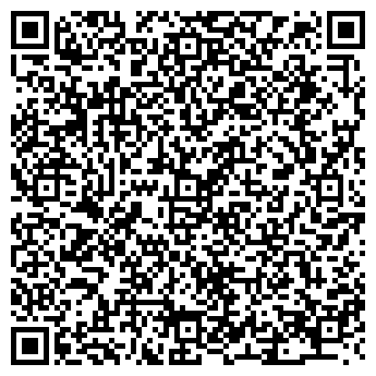 QR-код с контактной информацией организации Общество с ограниченной ответственностью ТОО АлтынгульПлюс