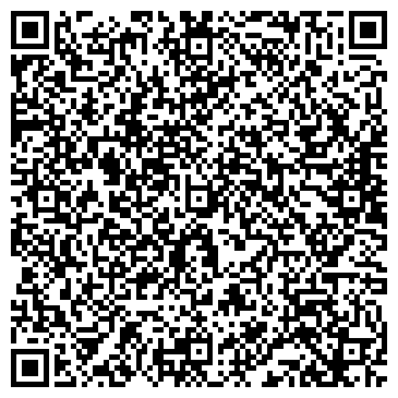 QR-код с контактной информацией организации ТОО "Компьютерно-кассовые системы"