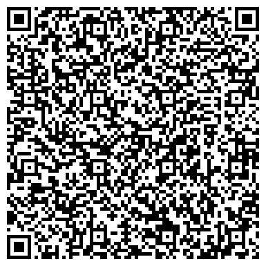 QR-код с контактной информацией организации Предприятие с иностранными инвестициями Интернет-магазин "Киоскер".