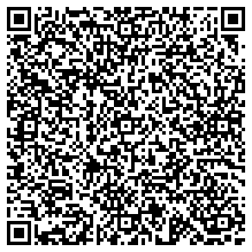 QR-код с контактной информацией организации ТОО «Торговый дом Мир сейфов»