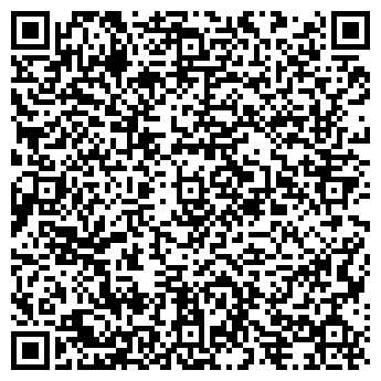 QR-код с контактной информацией организации Vitesse, ООО