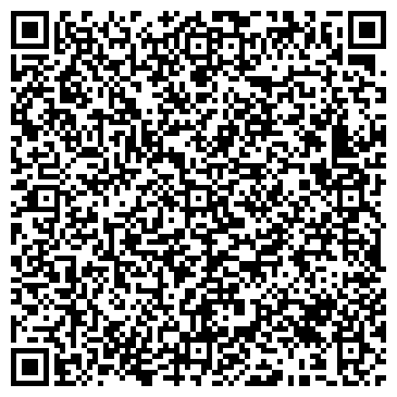 QR-код с контактной информацией организации Стройхимэкспресс, ООО
