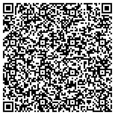 QR-код с контактной информацией организации ООО "Бест Белорусский Стандарт"