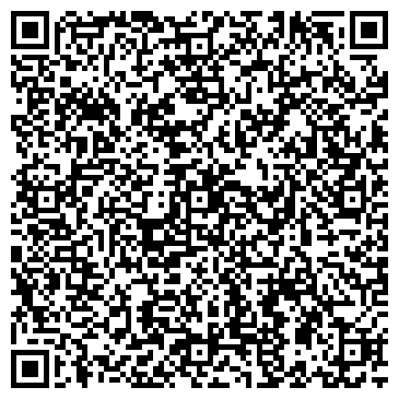 QR-код с контактной информацией организации интернет-магазин "АПРЕЛЬ"
