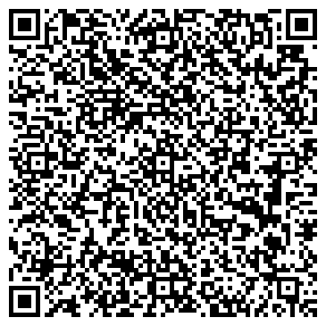 QR-код с контактной информацией организации СПД Шитакова