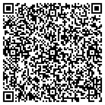 QR-код с контактной информацией организации ПП "НТК Агросервис"