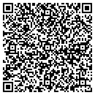 QR-код с контактной информацией организации ООО «Солод и напитки»