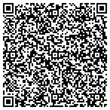 QR-код с контактной информацией организации ООО ИКС-Маркет