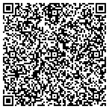 QR-код с контактной информацией организации интернет-магазин "Хлопушка"