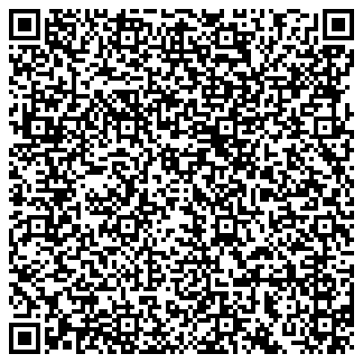 QR-код с контактной информацией организации Частное предприятие ФЛП Бражник Н.А.- мастерская по изготовлению кованных изделий