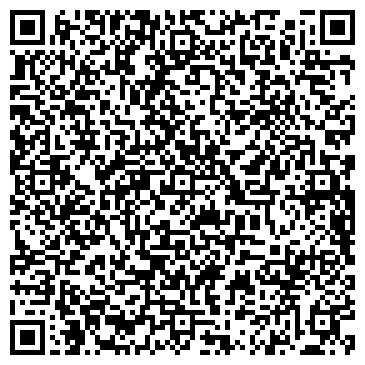 QR-код с контактной информацией организации ООО Вегетус (ТМ VEGETUS)