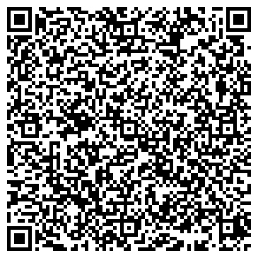 QR-код с контактной информацией организации Общество с ограниченной ответственностью ООО "Планета Рекламы"
