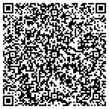 QR-код с контактной информацией организации интернет магазин Аленький цветочек