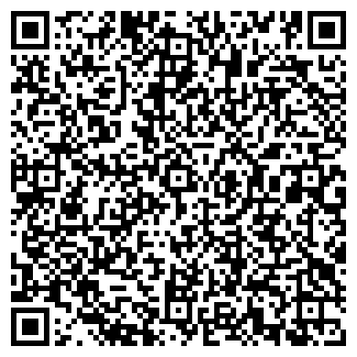 QR-код с контактной информацией организации Аромат Кави