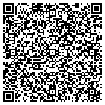 QR-код с контактной информацией организации Субъект предпринимательской деятельности Сирук СПД ФЛ