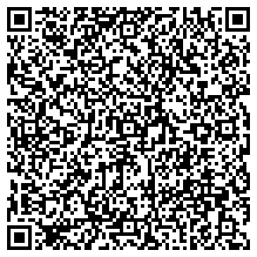 QR-код с контактной информацией организации Меркурий, ООО