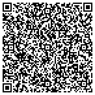 QR-код с контактной информацией организации Ремстроймонтаж, КМП