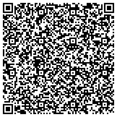 QR-код с контактной информацией организации Ивано-Франковскглавснаб, ПАО