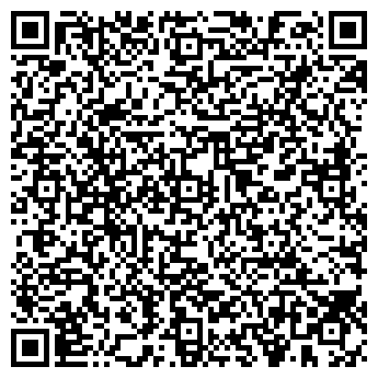 QR-код с контактной информацией организации СПД Бойко А. Н.