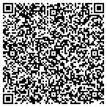 QR-код с контактной информацией организации Компания Блеск, ООО