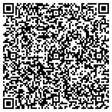 QR-код с контактной информацией организации Интек Вакуум Украина, ООО