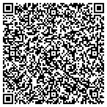 QR-код с контактной информацией организации Клин Хаус Профешнл, ЧП