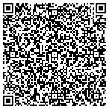 QR-код с контактной информацией организации Модерн Экспо,ЧП