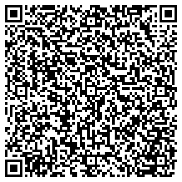 QR-код с контактной информацией организации Билайн, сеть офисов продаж