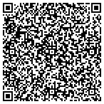 QR-код с контактной информацией организации Бест Интернешнл, ООО