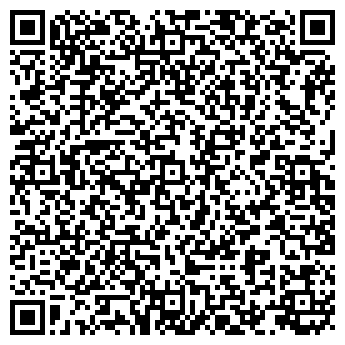QR-код с контактной информацией организации ООО НВП "Технохолод"