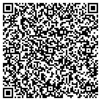 QR-код с контактной информацией организации ООО "Тандем плюс"