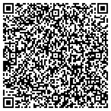 QR-код с контактной информацией организации Эколайт, компания