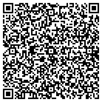 QR-код с контактной информацией организации Биата Инжиниринг, ООО