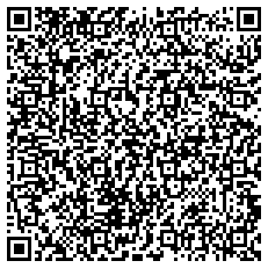 QR-код с контактной информацией организации Ремонт бытовой техники, ООО