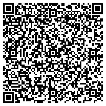 QR-код с контактной информацией организации Авенир-Украина, ООО