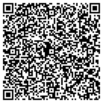 QR-код с контактной информацией организации Кава капс, ООО