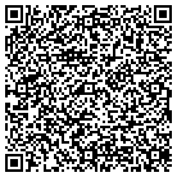 QR-код с контактной информацией организации Ровенских, ФОП