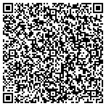 QR-код с контактной информацией организации Спилка, ЧП (Spilka)