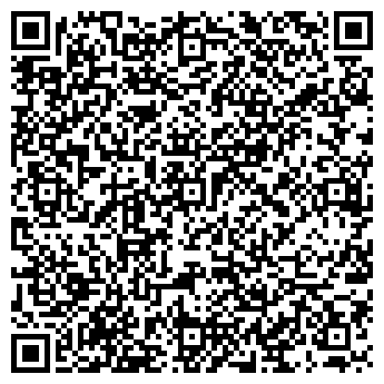 QR-код с контактной информацией организации Ремида, ООО