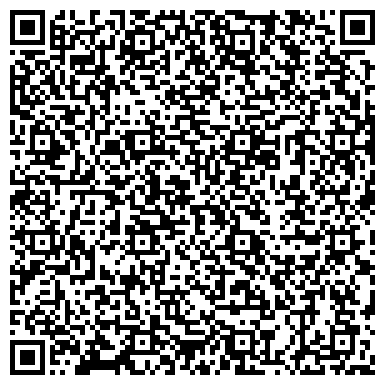QR-код с контактной информацией организации Грили, ООО (Grilly)