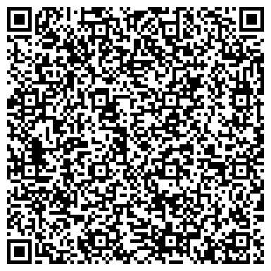QR-код с контактной информацией организации Чайная Компания, ООО (ТМ Чайна Країна)