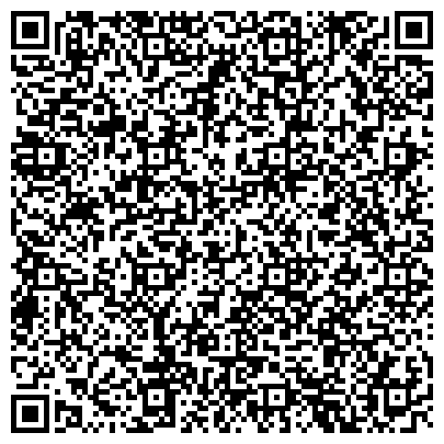 QR-код с контактной информацией организации Агропромышленная Современная Усиленная Изоляция (Аспи), ЧП