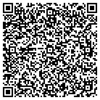 QR-код с контактной информацией организации Гранд-престиж, ООО
