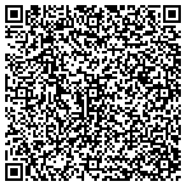QR-код с контактной информацией организации Технохолод ИФ