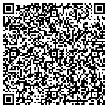 QR-код с контактной информацией организации Дана Трейд, ООО