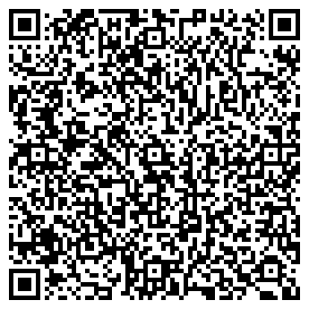 QR-код с контактной информацией организации Сигран, ООО