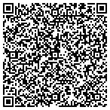 QR-код с контактной информацией организации Безручко В.Н., СПД(Артекс 05)