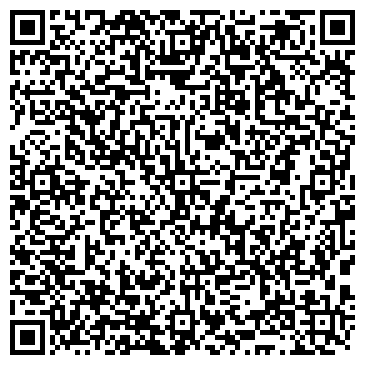 QR-код с контактной информацией организации Комптехносервис, ДП
